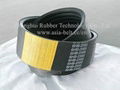 harvester use banded rubber driving v belt 2