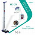 SK-CK Hospital Infrared Thermal Sensor Ultrasonic Height And Weight Machine 1