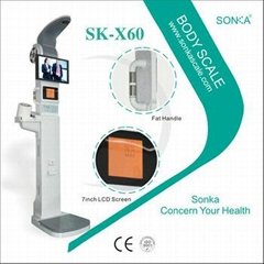 RS232 Medical Consumable Electronation SK-X60 Medical Weights Body Weighing Scal