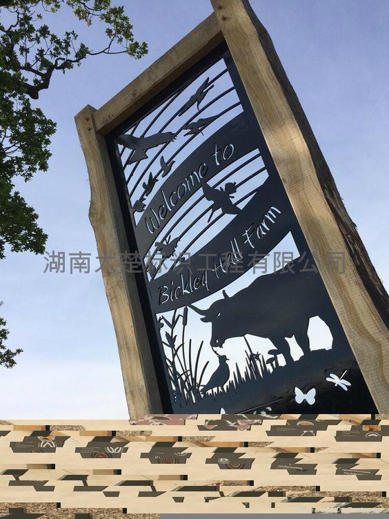 城市环境标识制作 3