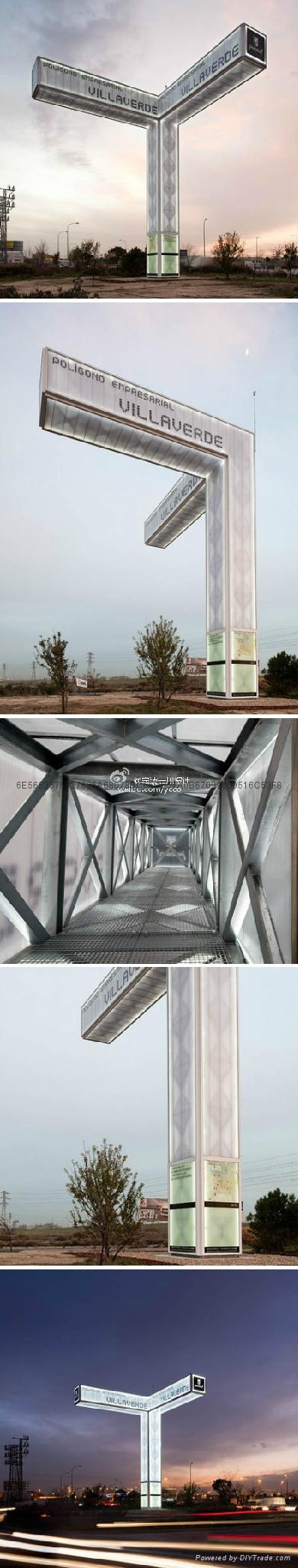 开发区工业园环境导示制作 5