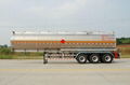 43000L fuel tank semi-trailer