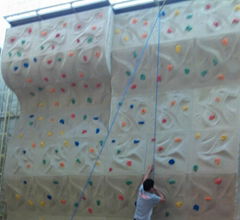 Climbing wall