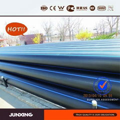 HDPE pipe for water supply