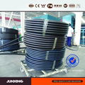 HDPE pipe for water supply 5
