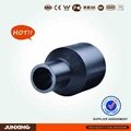 HDPE fitting