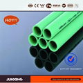 PPR pipe 20mm-200mm 1