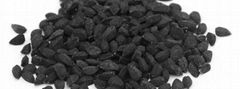 BLACK CUMIN SEEDS 