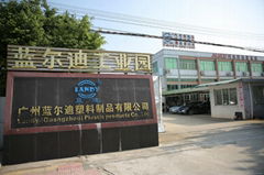 Landy (Guangzhou) Plastic Products co., ltd.