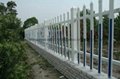 供应PVC庭院塑钢护栏 1