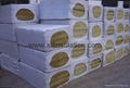 rock wool insulation board export to singapore 3