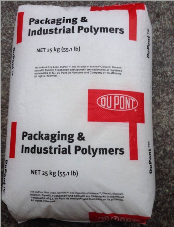 ethylenevinyl acetate copolymer resin DuPont Elvax 40W (China Trading