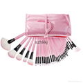 Professional 32PCS Makeup Brush Cosmetic Brushes Set kit 4