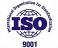 ISO9001質量管理體系認証