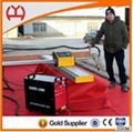 Portable CNC Plasma/Flame Cutting