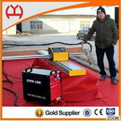 Portable CNC Plasma/Flame Cutting Machine