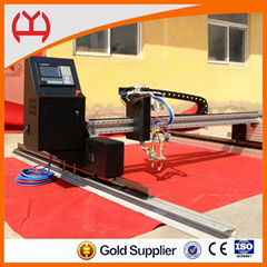 Aluminum plasma cutting machine