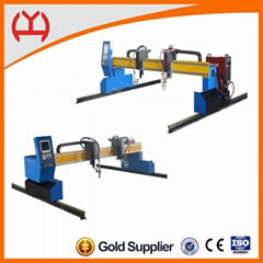 Gantry flame metal cutting machine