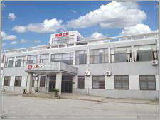 Jiangyin Hengyi Engineering Machinery Co., Ltd