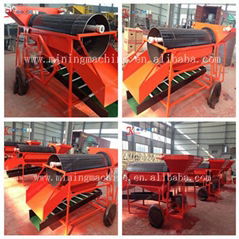 Mini Movable Alluvial Gold Washing Equipment