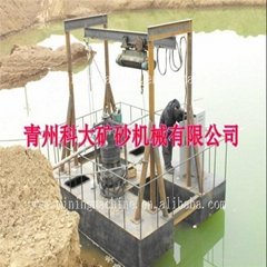 Pump Hung Dredger for Sand Mining