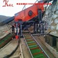Vibrating Screen for Alluvial Gold Separating 5