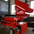 Mini Movable Placer Gold Wash Plant 1