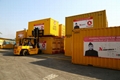 Trucking Cube – An outstanding innovation! 4