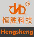  Hangzhou Hengsheng Electronic Technologies Co., Ltd.