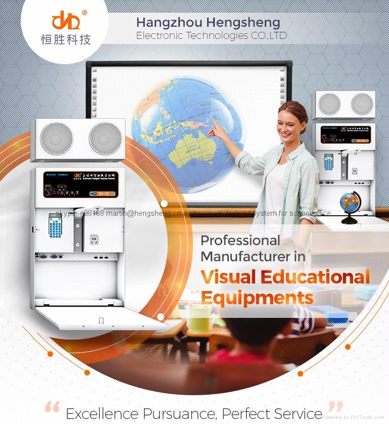 China Educational equipment Multimedia Presenting Terminal School