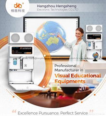 China Educational equipment Multimedia Presenting Terminal School Supplies