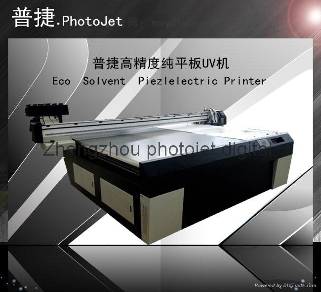 PJ-1926UV For Glass and PVC printing Flatbed printer machine on selling 