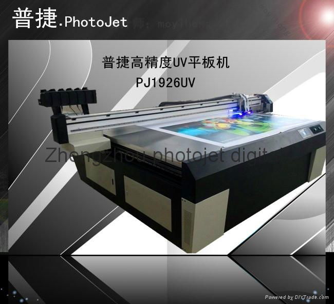 PJ-1926UV For Glass and PVC printing Flatbed printer machine on selling  3