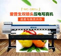  Double print heads Dx7 Eco Solvent printer machine  3