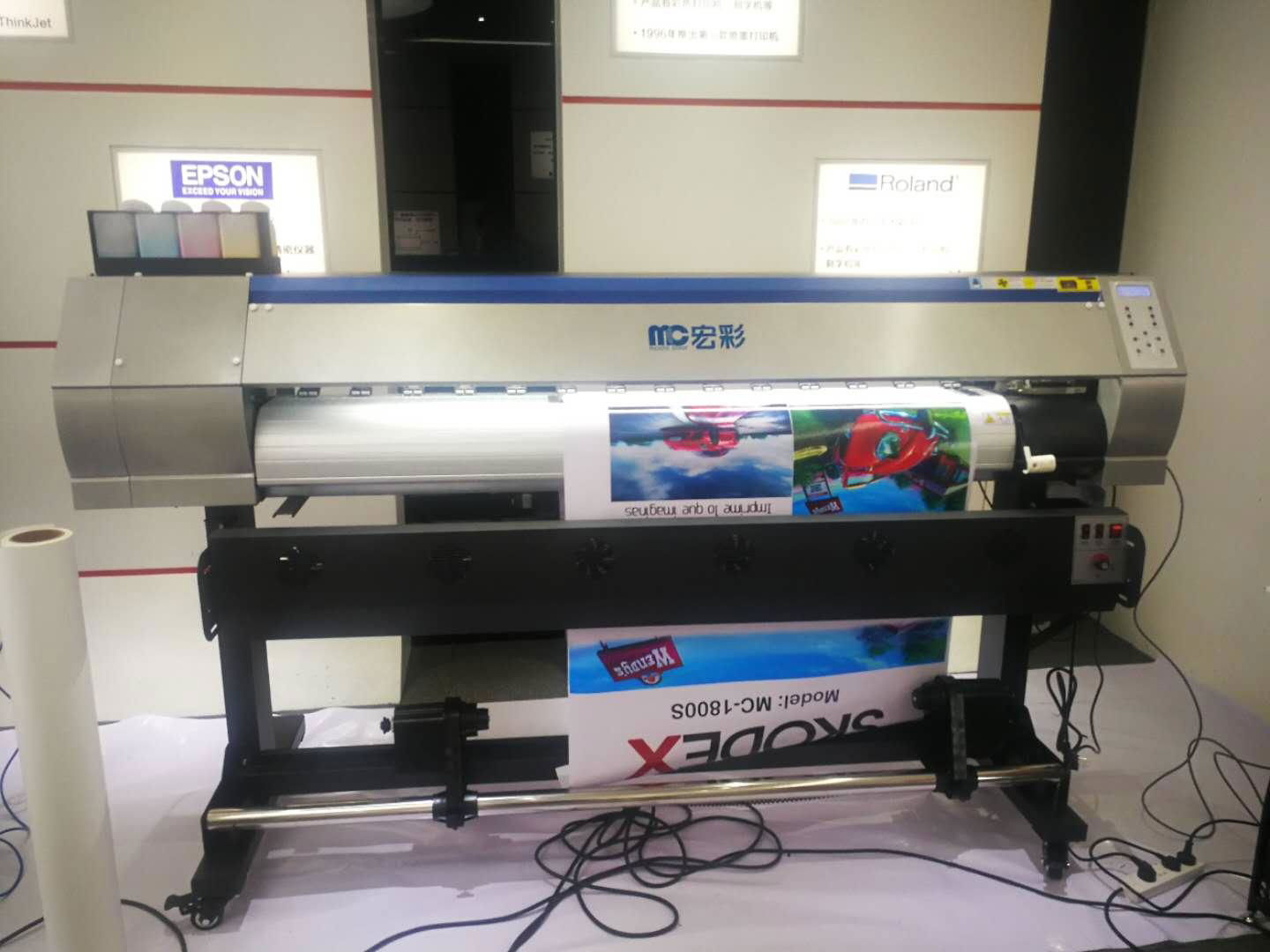  Single print head Dx11 Eco Solvent printer machine  5