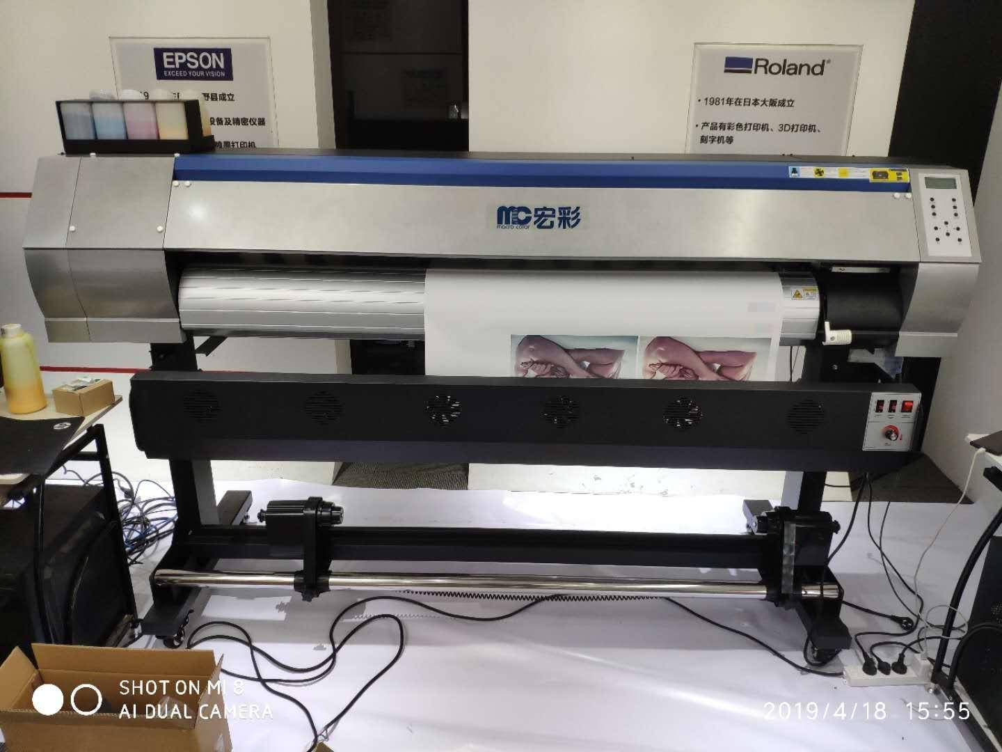  Single print head Dx7/DX11 Eco Solvent printer machine  4