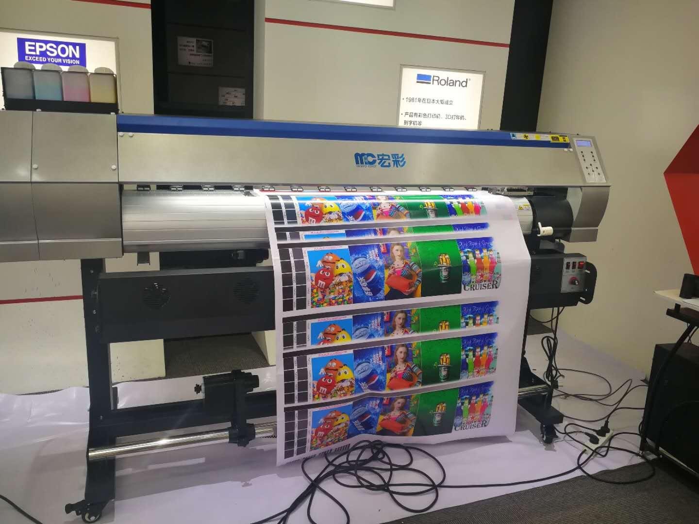  Single print head Dx7/DX11 Eco Solvent printer machine  5