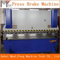 hydraulic bending machine for sale  4