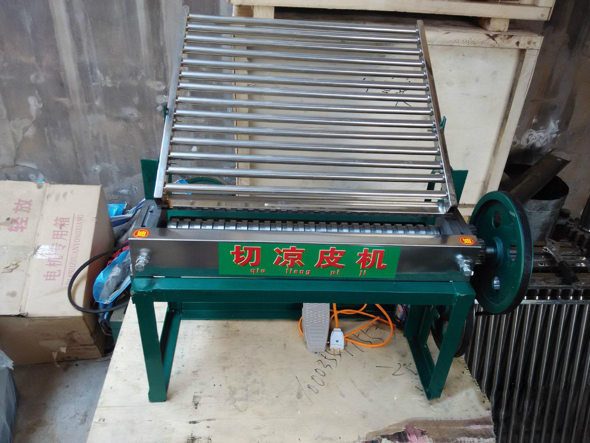 商用全自動切涼皮機 3