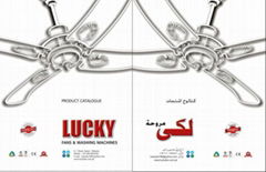 Lucky Fan Industries