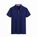 定制POLO衫 工作服 ，可印制企业标识 12