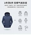 OEM waterproof breathable outdoor winter jacket 15