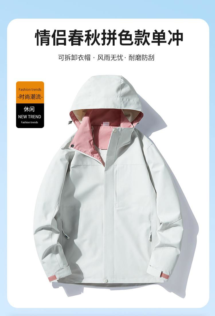 OEM wholesale outdoor hardshell jacket single layer waterproof jacket