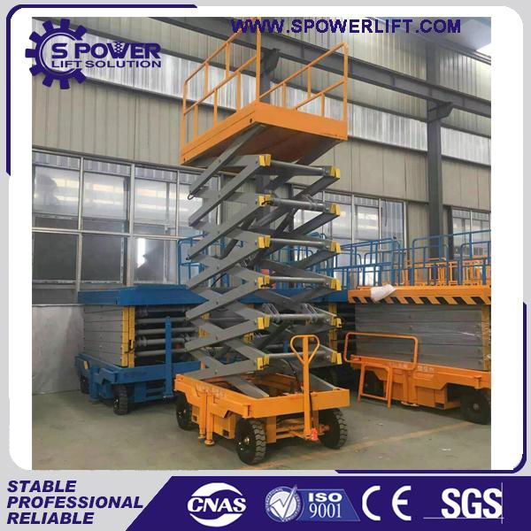 Jinan Spower Machinery hot sale lifting platform hydraulic indoor scissor lift p 2