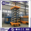 Jinan Spower Machinery hot sale lifting platform hydraulic indoor scissor lift p 2