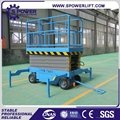 Jinan Spower Machinery hot sale lifting platform hydraulic indoor scissor lift p 4