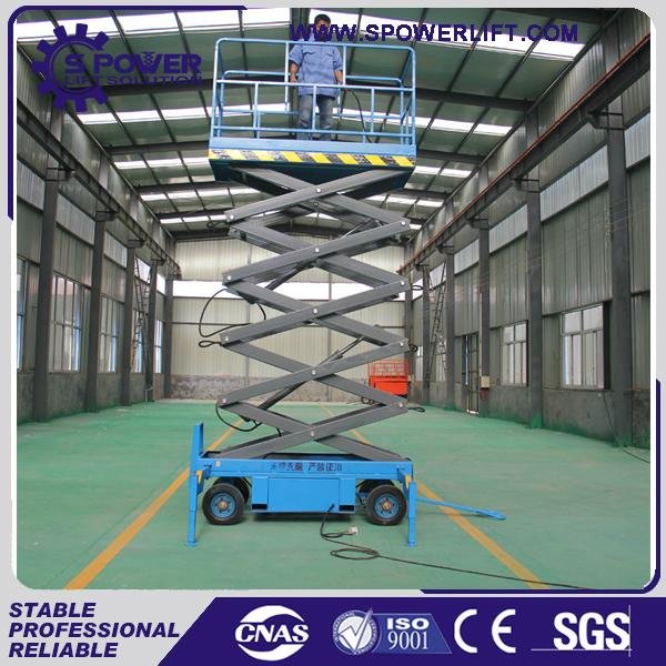 Jinan Spower Machinery hot sale lifting platform hydraulic indoor scissor lift p 5