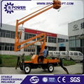 Lightning-fast delivery customised boom lift tow behind boom lift