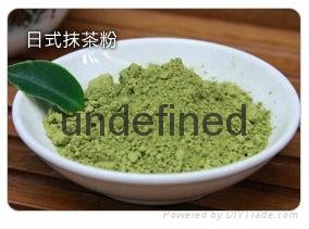  Japanese green tea powder