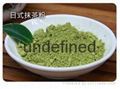  Japanese green tea powder 1